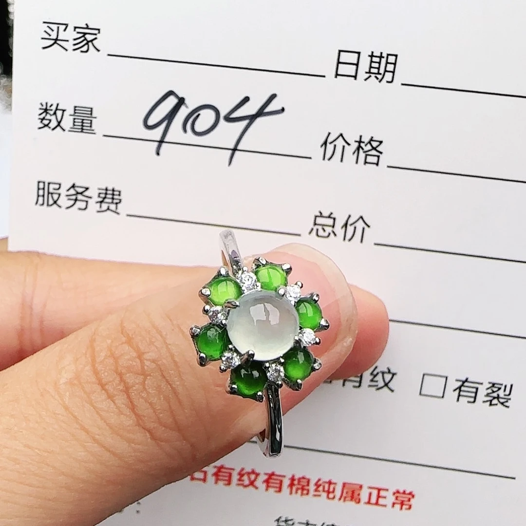 银S925镶嵌戒指翡翠戒指
