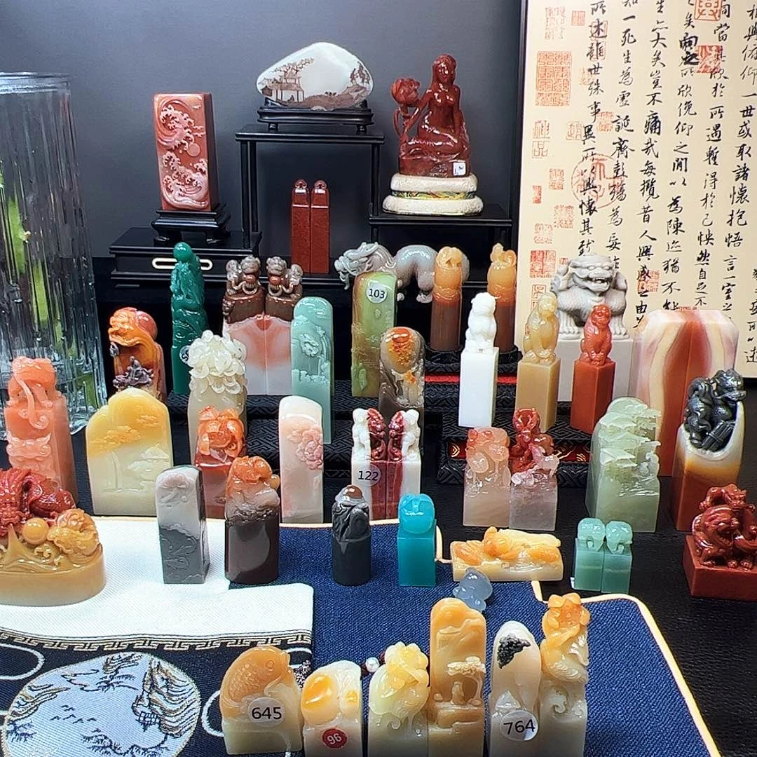 寿山石印石大****糖寿山石印章