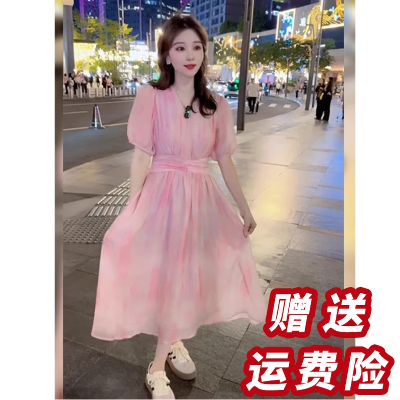 连衣裙2025夏季法式气质优雅晕染绝美长裙女Q1501