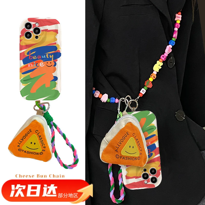 适用苹果15手机壳iPhone14彩虹油画棒小钱包13硅胶12斜跨链条背包