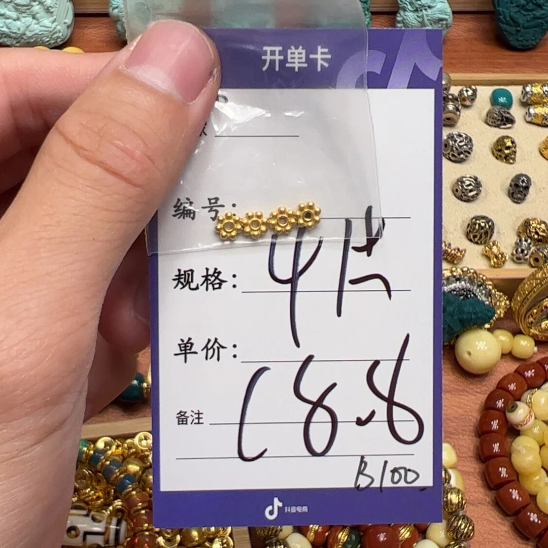 珐琅925银啊啊啊啊啊啊啊啊啊啊