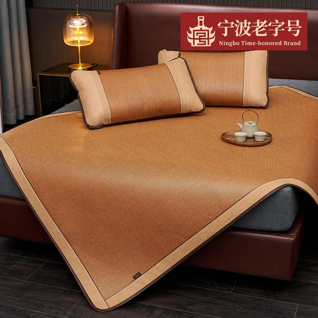 老席匠凉席藤席2025新款夏季三件套折叠空调席宿舍单人家用学生席