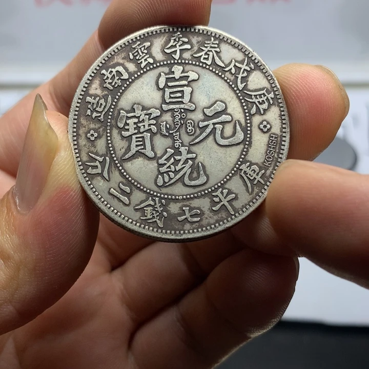 手工艺品琉璃8888