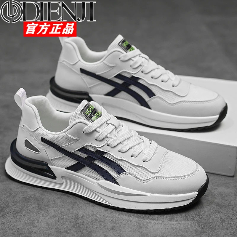 狄恩纪春季2025年新款休闲运动鞋男士春季复古网面透气防臭潮鞋