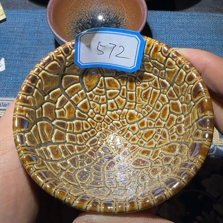 茶盏15米包邮，15米包邮