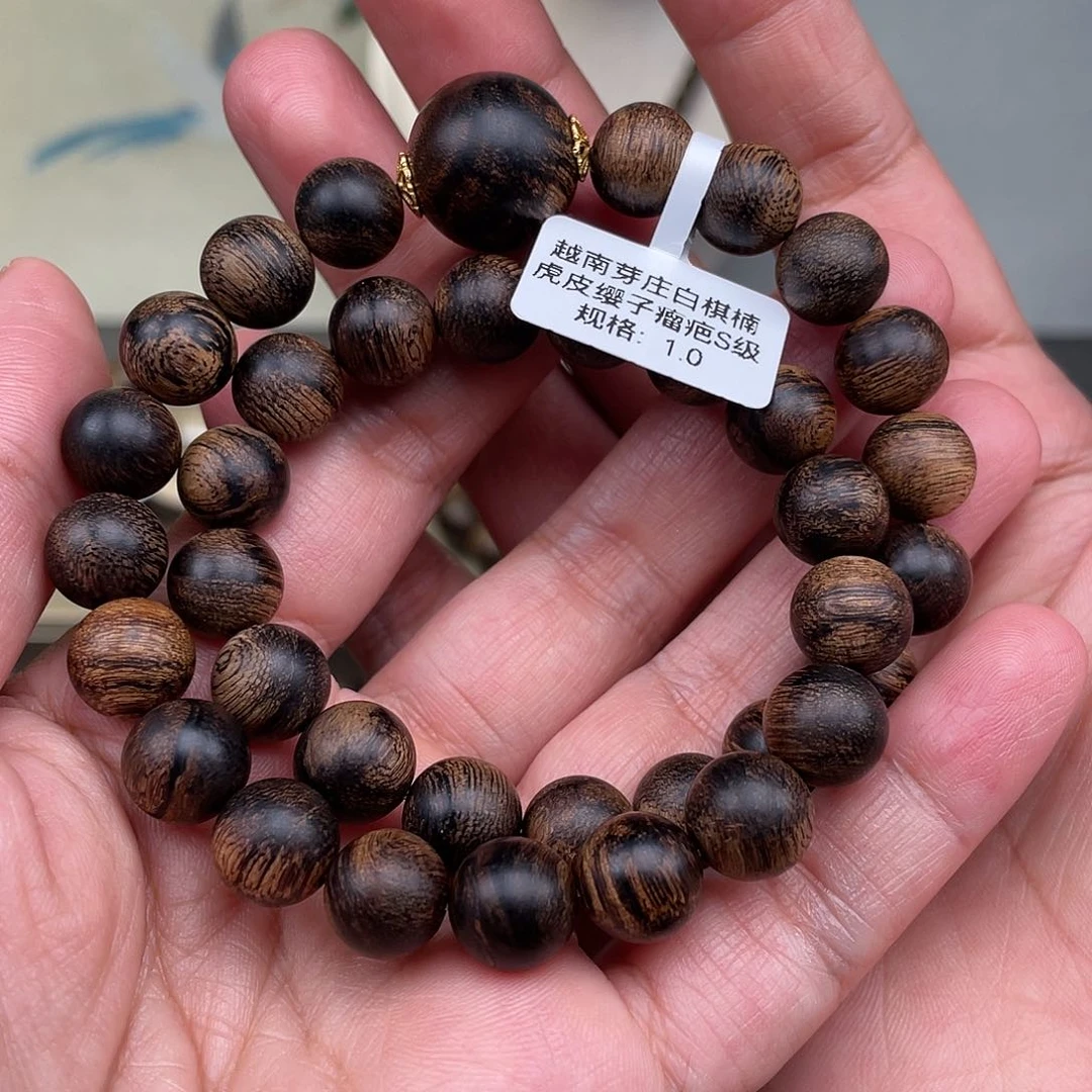 沉香手串༺****越南芽庄白棋虎皮瘿子瘤疤s