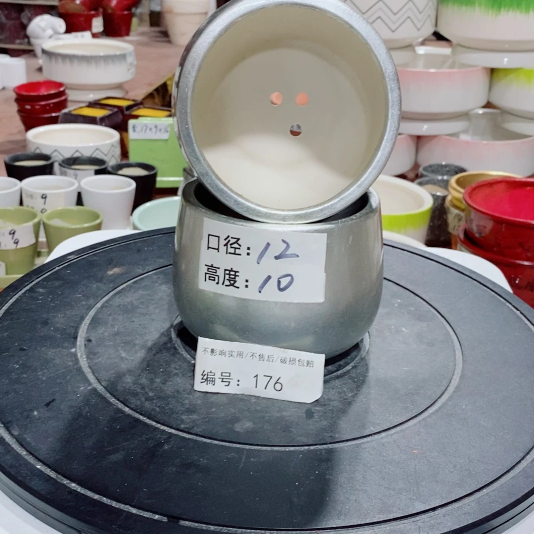 微瑕花盆-176-口12×10-2个