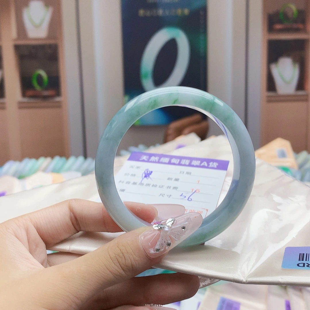 翡翠手镯未镶嵌5677888888999999