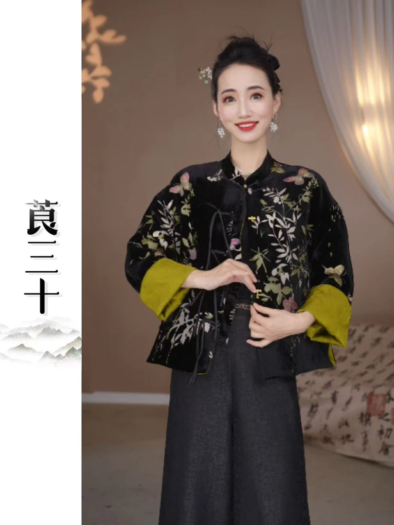 2025春季新款新中式国风双面刺绣织花外套 YM383