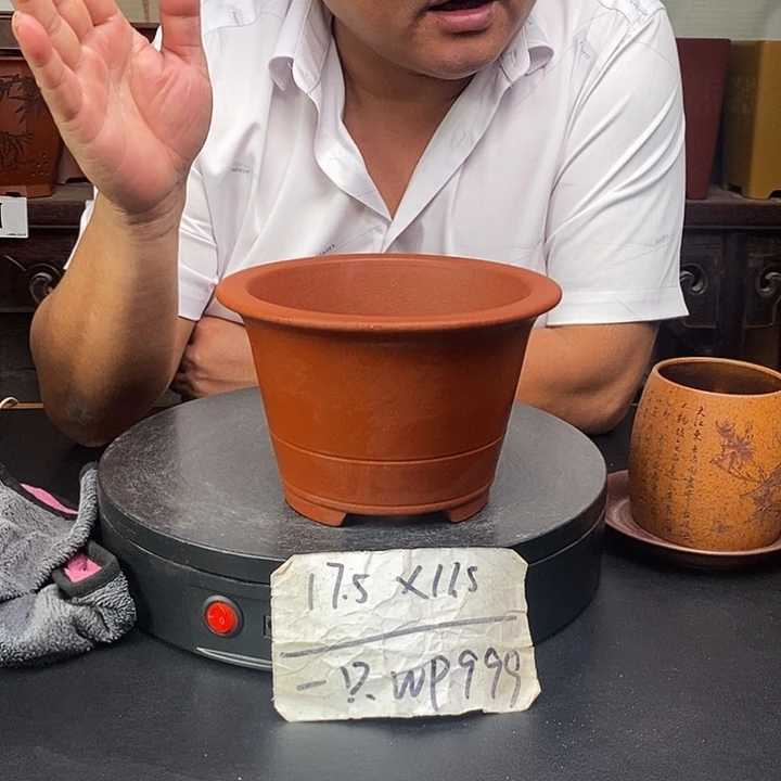 紫砂花盆货号一只WP999