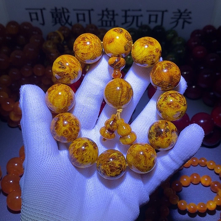 手串/手链松木（琥珀木）2.0 满留疤高货