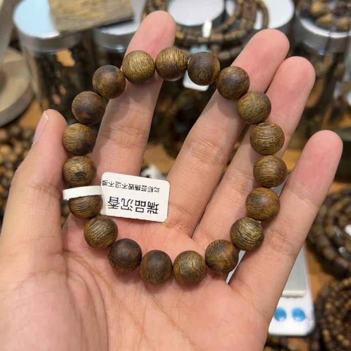 沉香沉香碎屑1.1圆珠