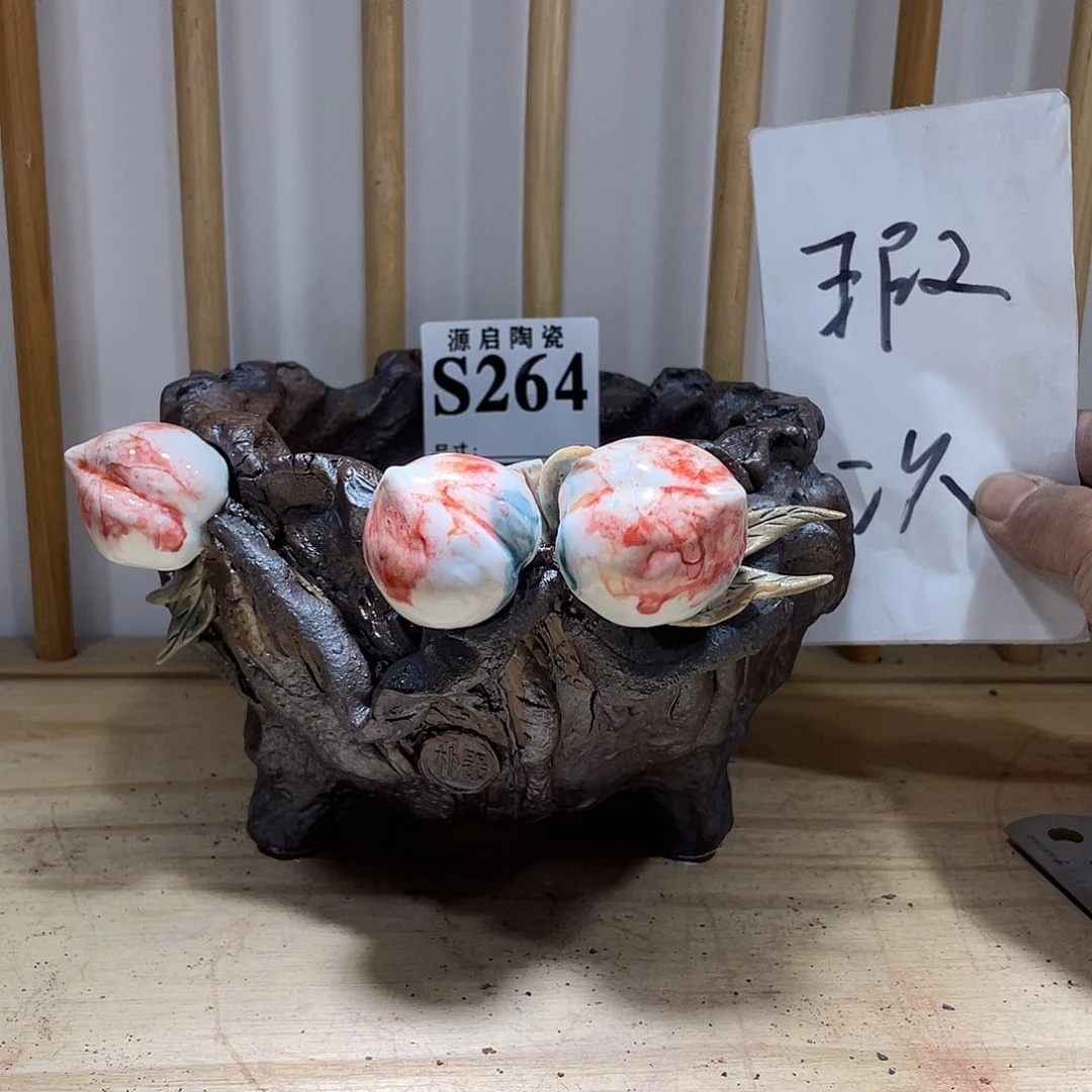 紫砂花盆景德镇陶瓷花盆264