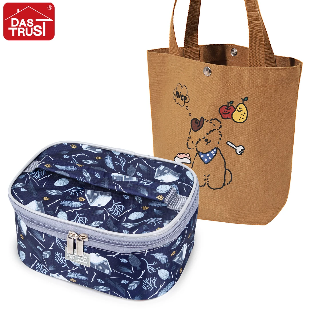 【创得官方】比熊帆布包送芬兰保温长方包