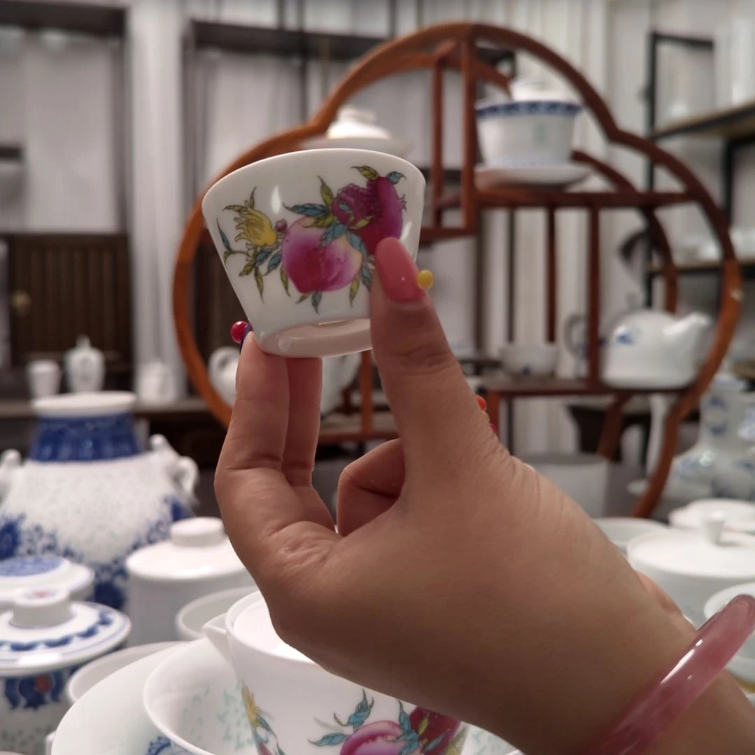 青花瓷三多旅行小杯两只装