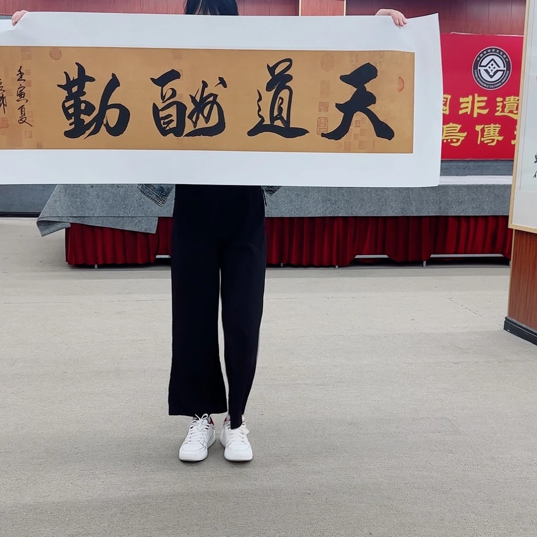 国画可口可乐公司在公司推出的一款游戏