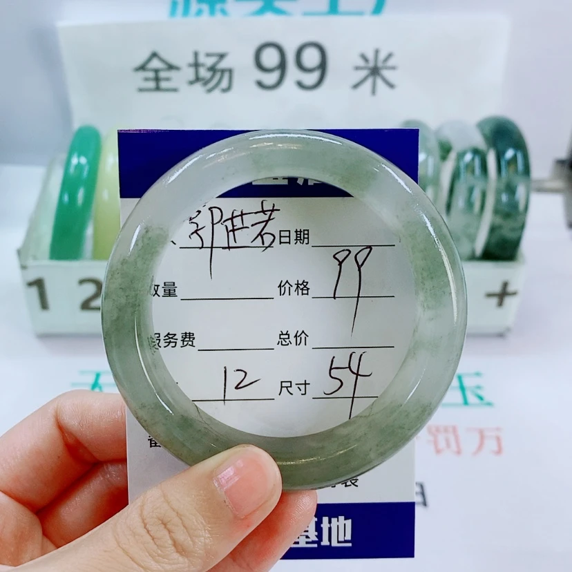 【闪购商品】石英质玉手镯未镶嵌郭*若12
