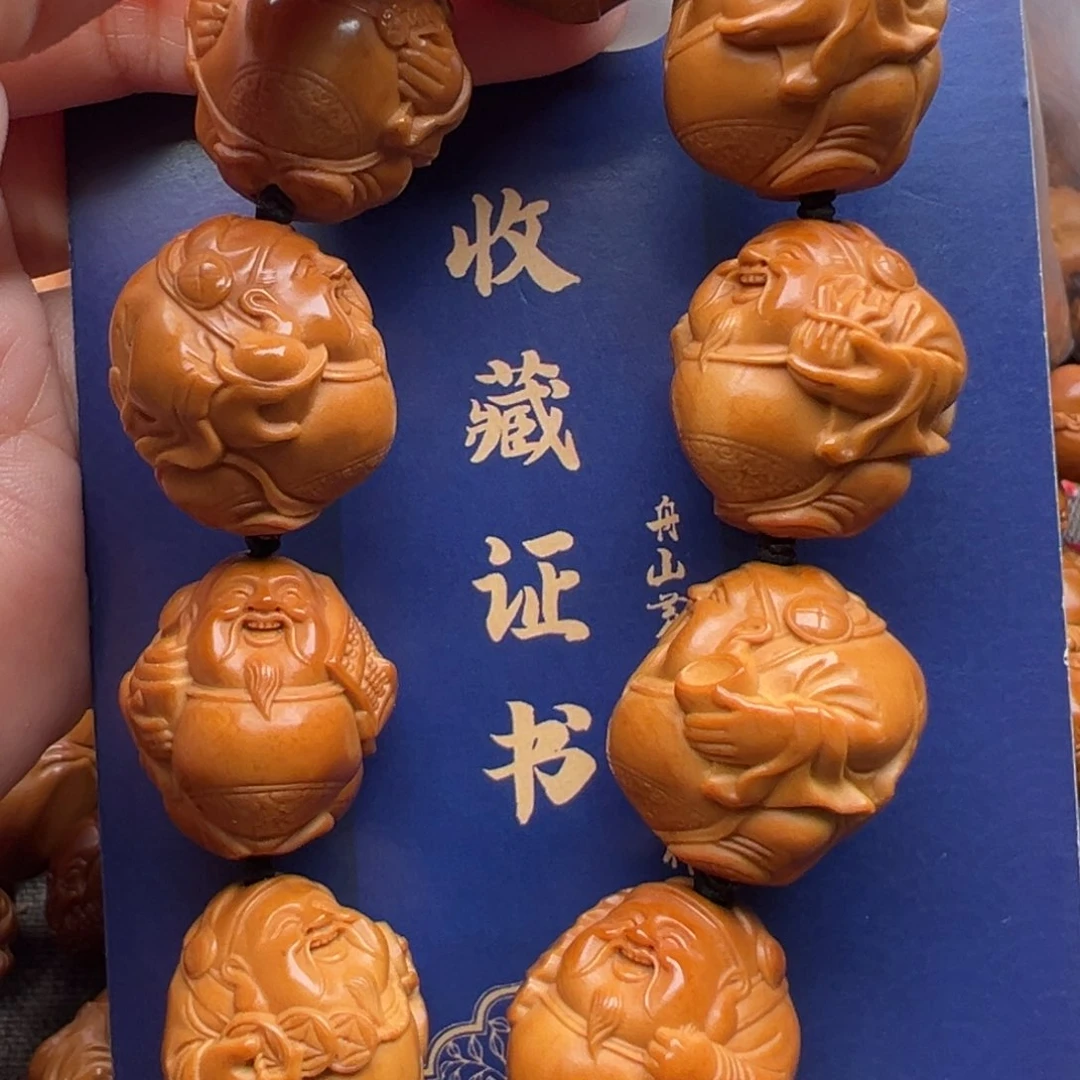 橄榄核手串/手链橄榄核