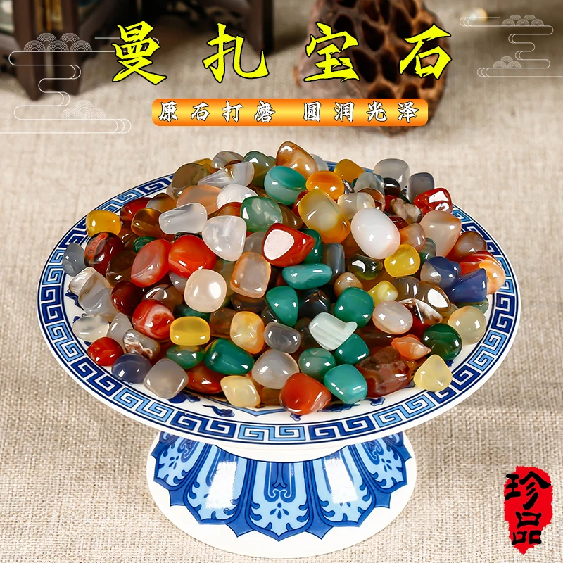 供佛雨花七宝石曼扎盘天然散装宝石七宝八供藏藏式雕花供佛曼达盘