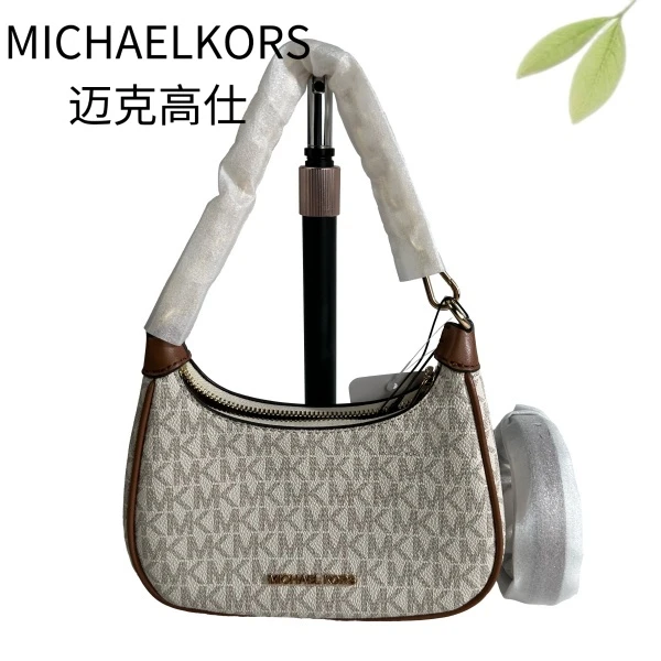 99新 MICHAEL KORS/迈克高仕 白老花手提斜挎包G25905009底19X10