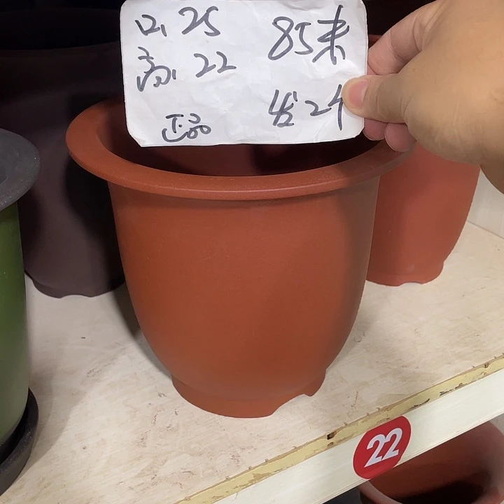 宜兴丁山张伟花盆