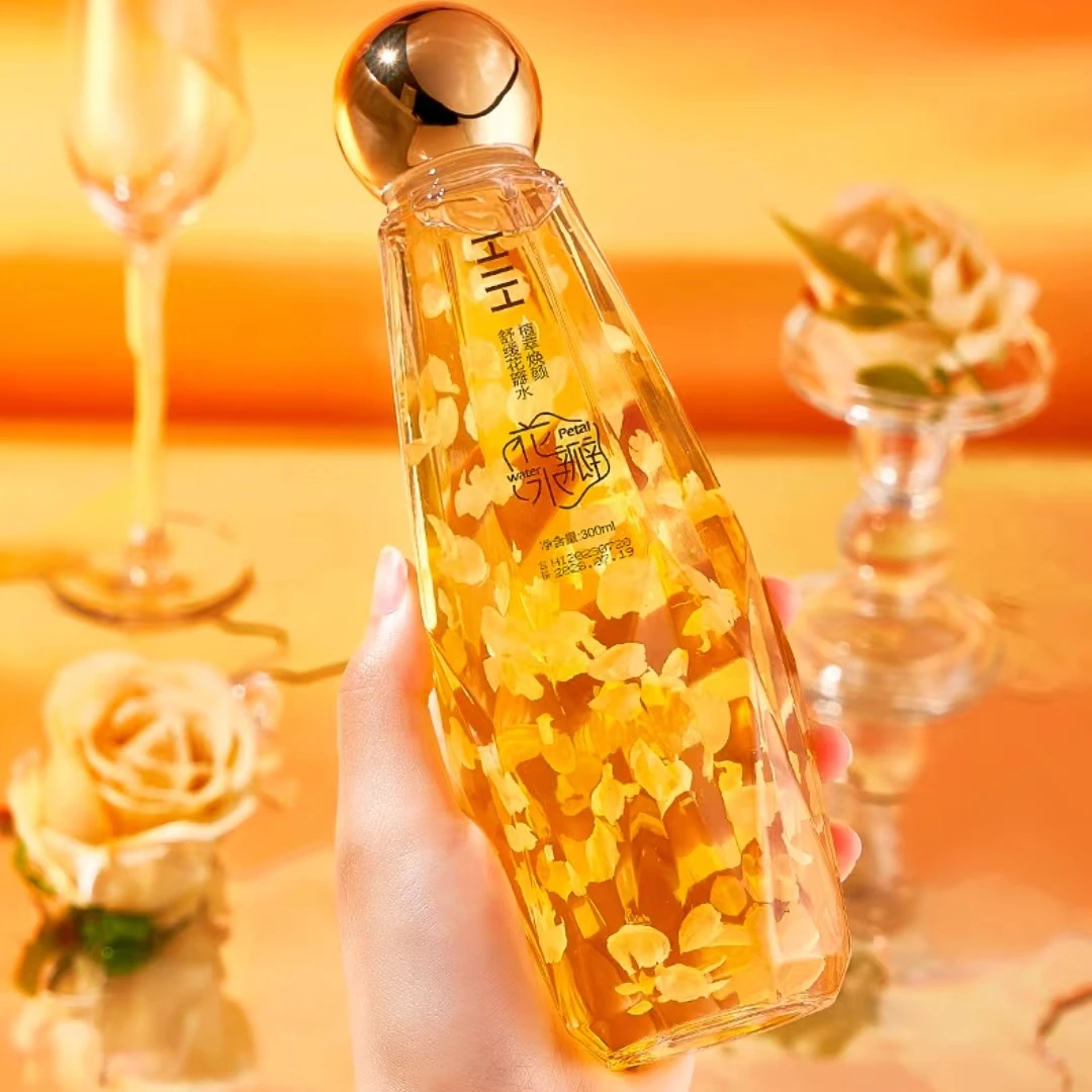 （满19元包邮）HIH植萃焕颜舒缓花瓣水300ml