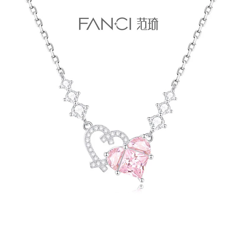 FANCI/范琦 坠链均925银 甜蜜约会项链小众轻奢送女生礼物双十一