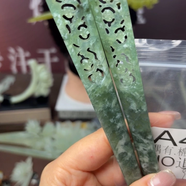 蛇纹石玉发饰合金点**金