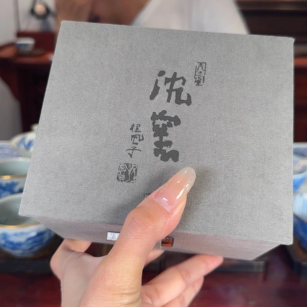 5号。