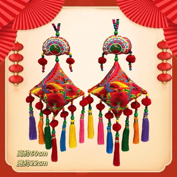 【绣花村】比翼双飞刺绣挂件2025新年喜庆吉祥福挂件