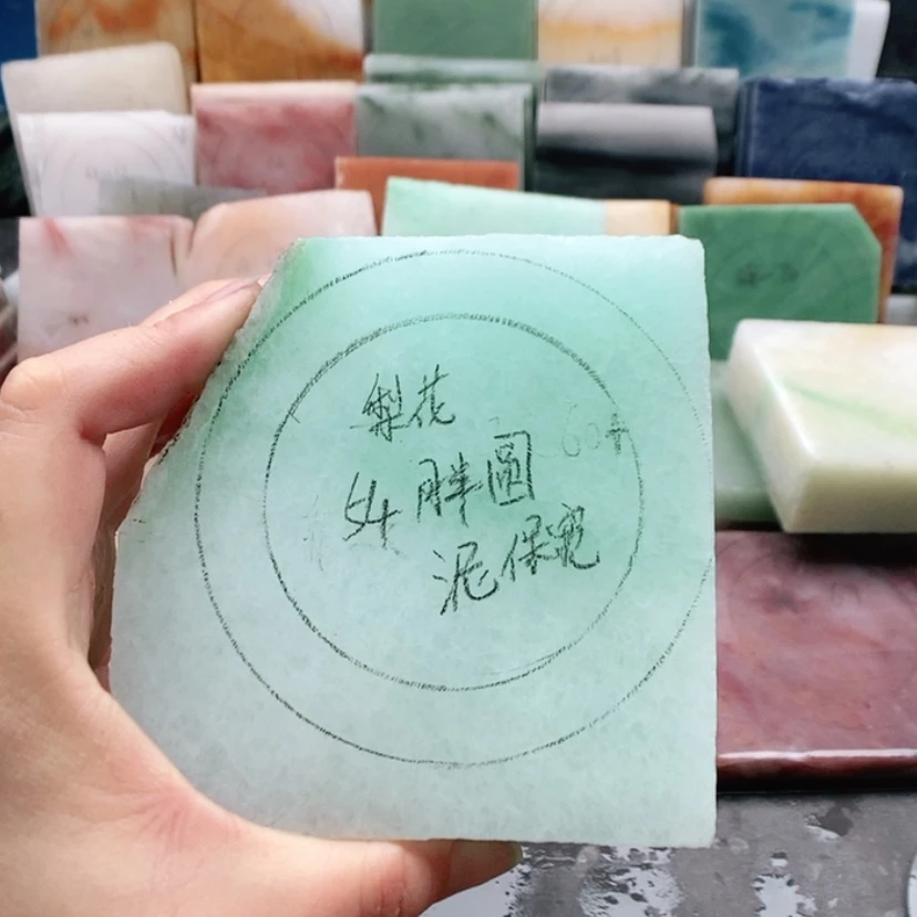 【闪购商品】石英质玉手镯未镶嵌梨****?加工定制