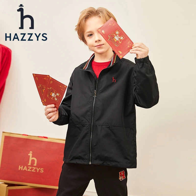 Hazzys/哈吉斯品牌童装【达人专属】男童夹克休闲春季秋季时尚翻领