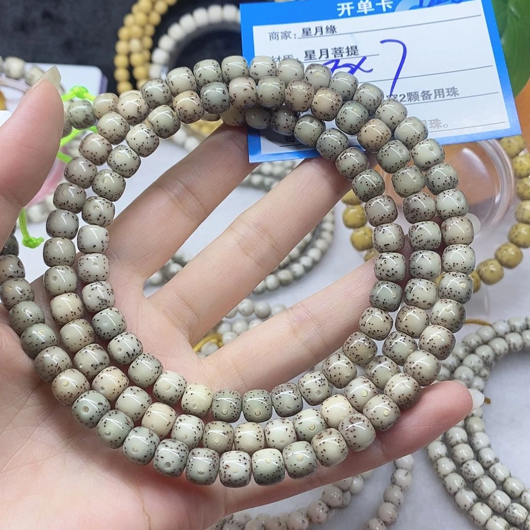 星月菩提吊坠D20($;&(&)@&&@@&