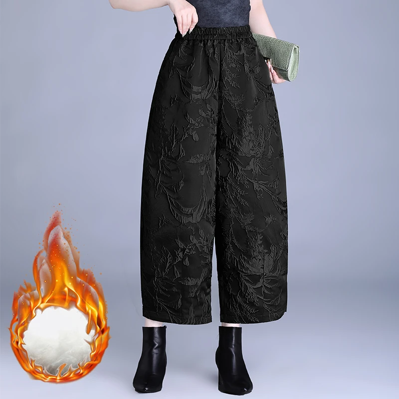 高端提花阔腿裤女士春秋冬季新款妈妈九分花苞裤子高腰休闲裤女裤