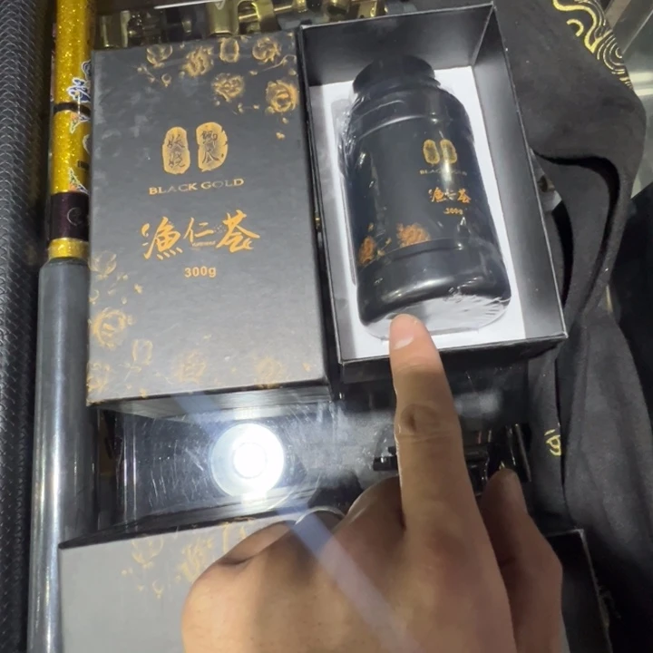鲫瓜黑金一瓶300g