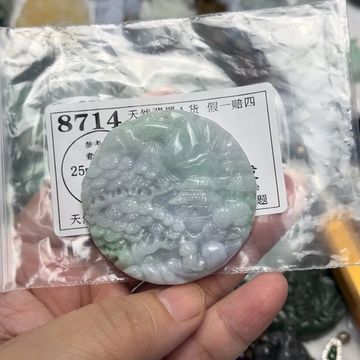 翡翠未镶嵌颈饰8714