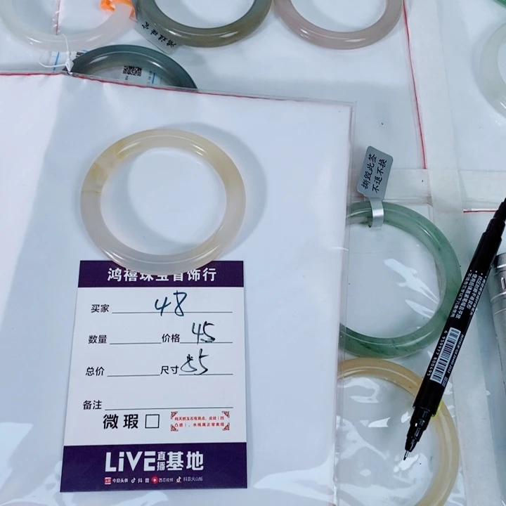 劝***士石英质玉未镶嵌手镯48