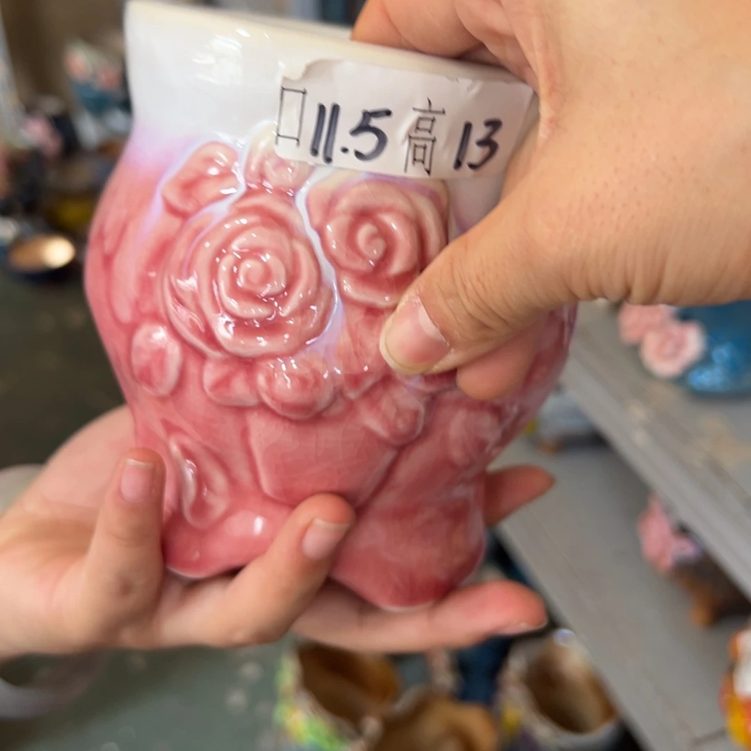 满20飞花盆爱退款拉黑