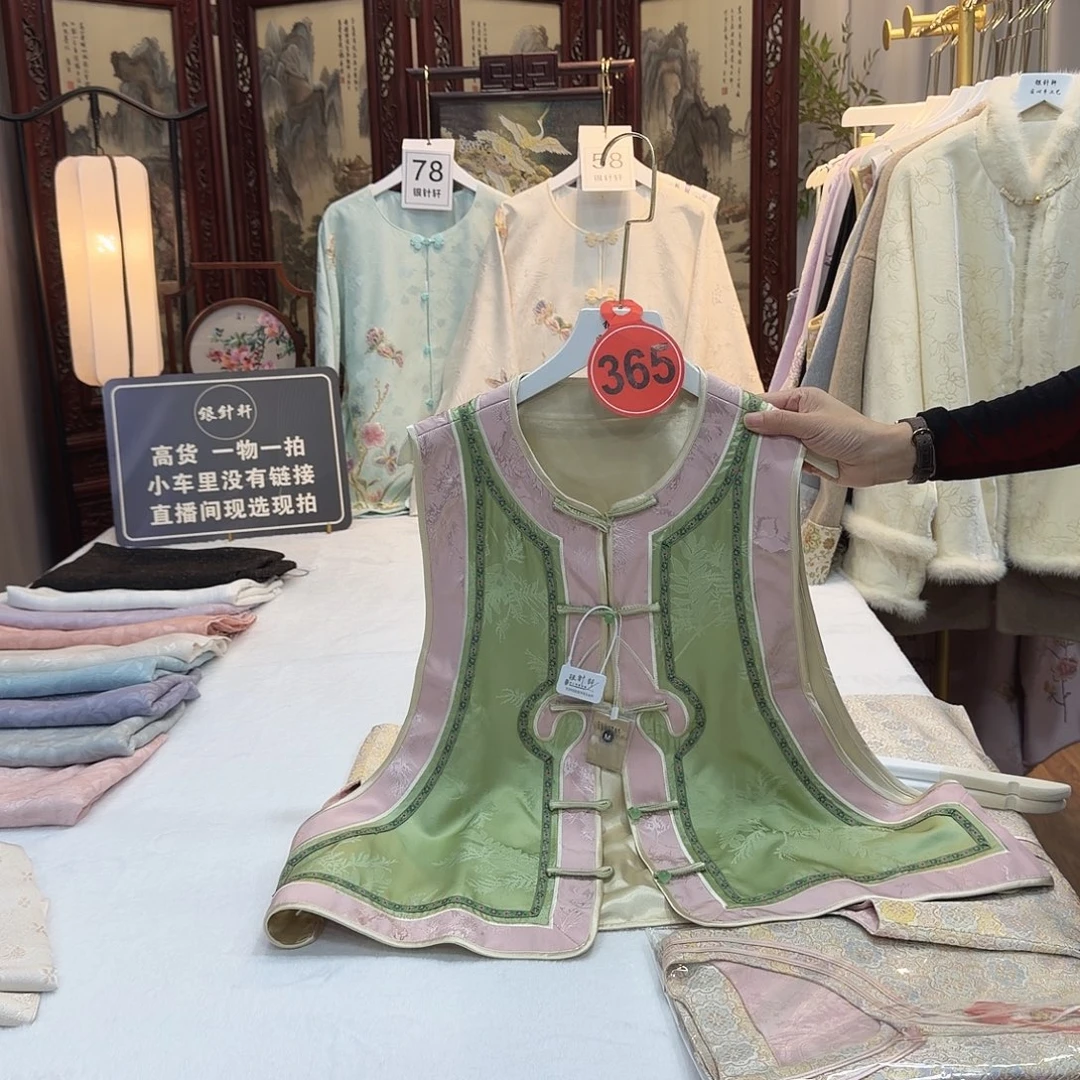 萌***萌非议和建议等方式对