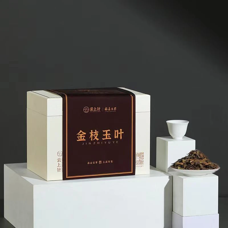 云上针 福鼎白茶 金枝玉叶 2011荒野老寿眉 老白茶 送礼