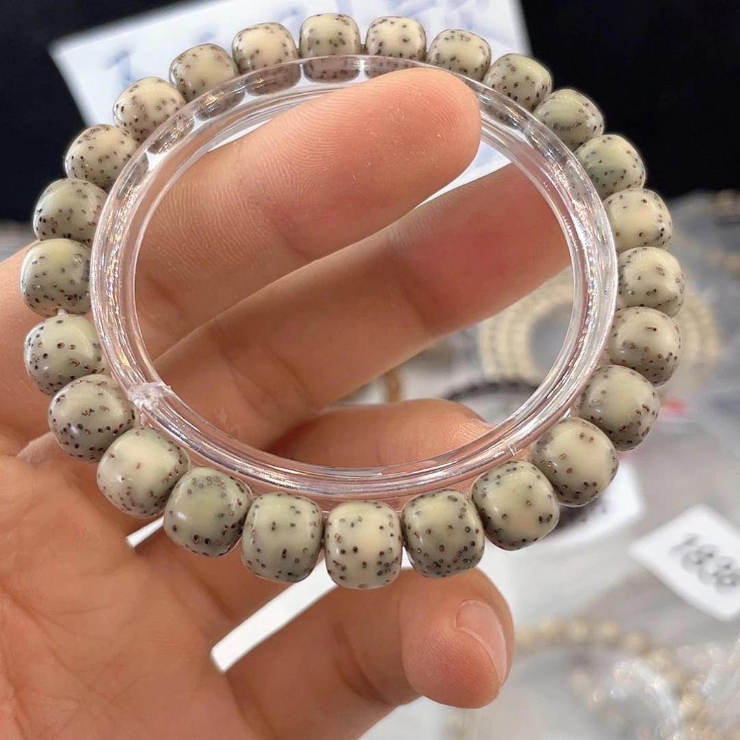 吊坠星月菩提855