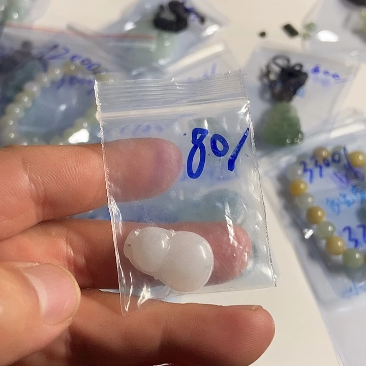翡翠未镶嵌颈饰翡翠葫芦