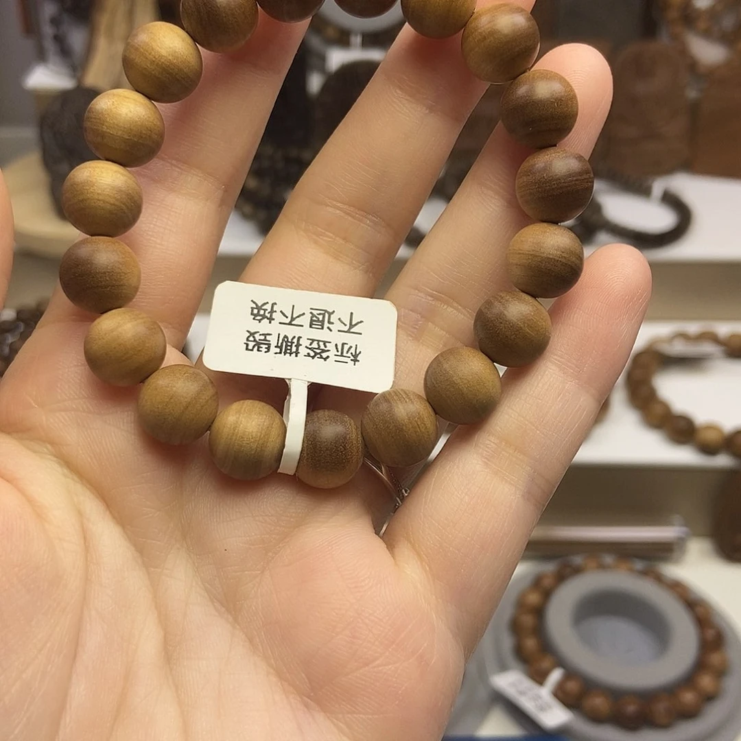 檀香木黑肉，横纹，1.0，奶香