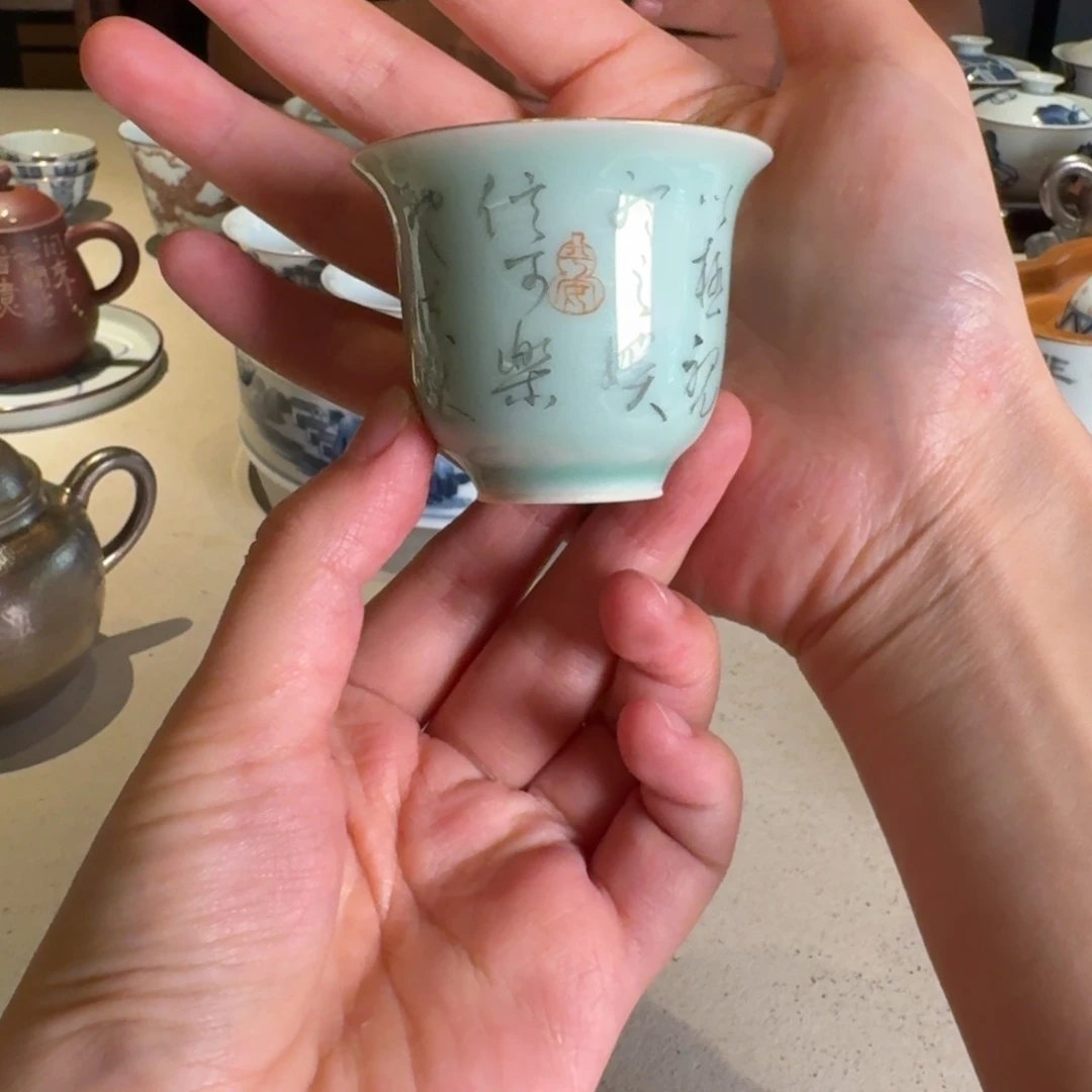 瓷片瓷器瓷器瓷器瓷器