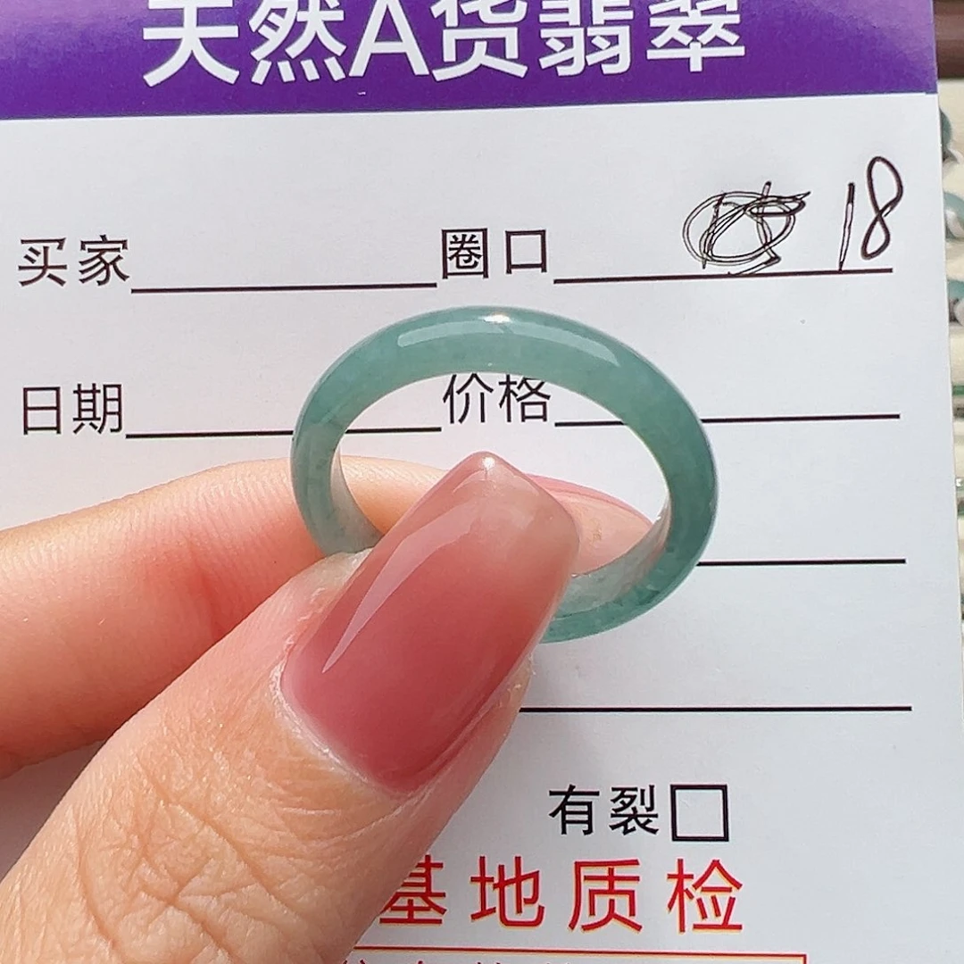 未镶嵌戒指翡翠我*戒指