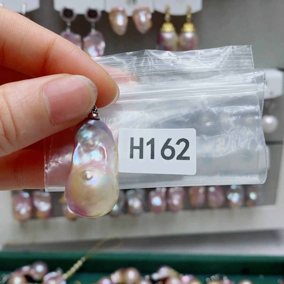 艳***银S925镶嵌淡水珍珠其他