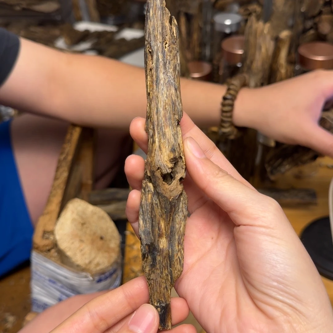 沉香碎屑沉香白棋块料16克