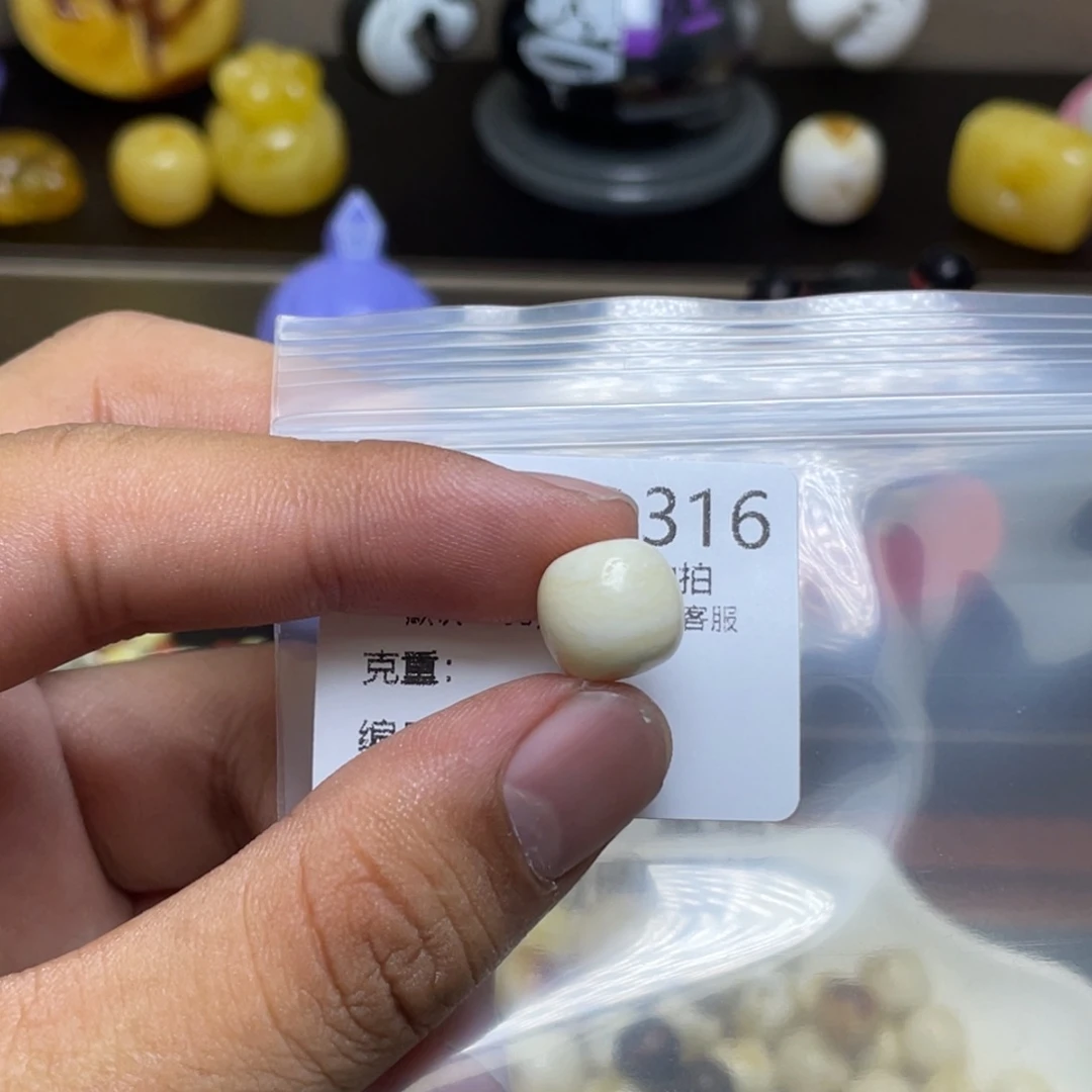 未镶嵌琥珀珠宝奇石给****头