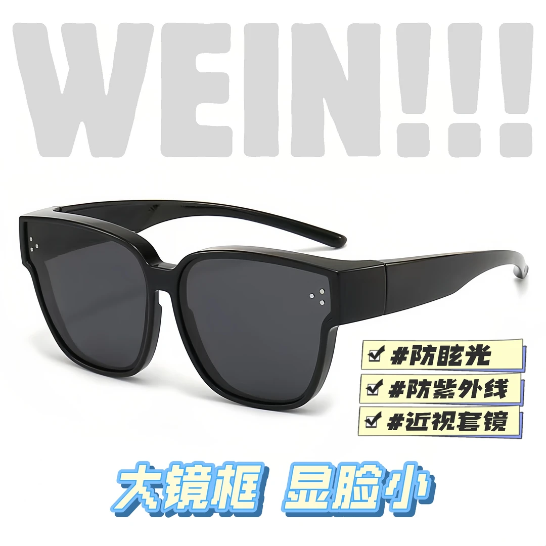 套镜清晰偏光护眼透色UV紫外防护防眩光超轻显脸小太阳镜磨砂墨镜