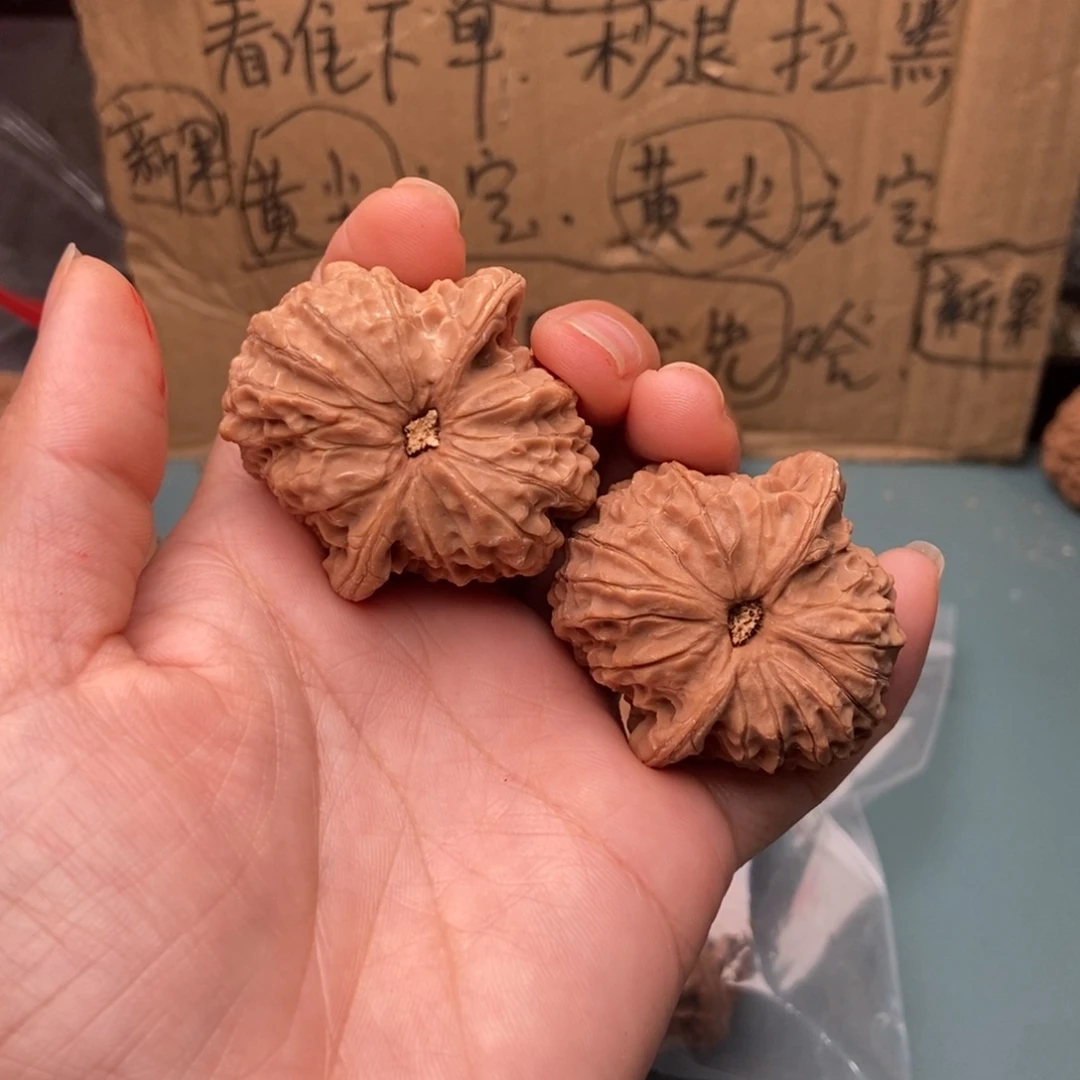 田***y文玩核桃吊坠血麒麟63